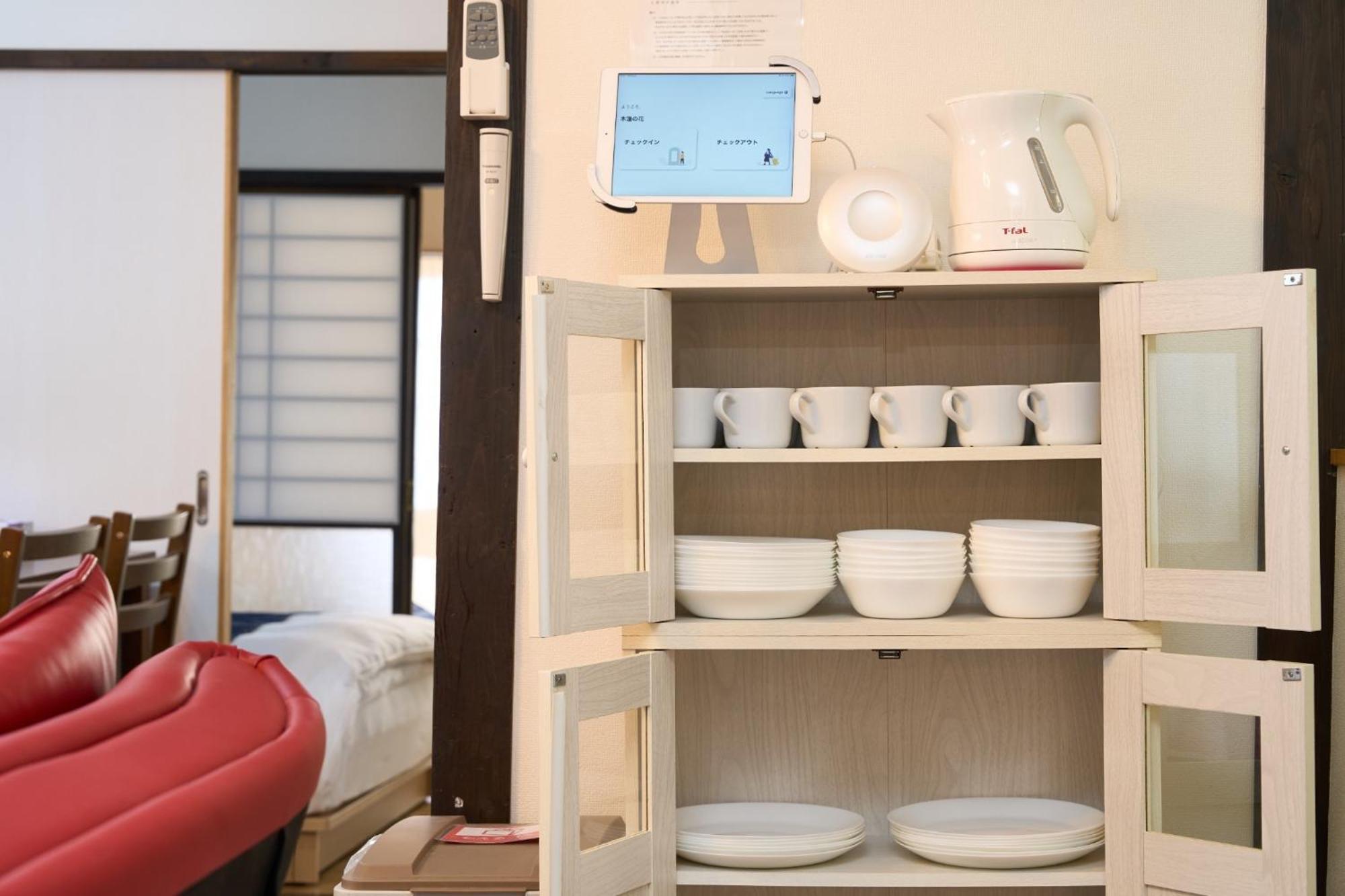 Shakunage-Bekkan - Vacation Stay 85762 Yufu Ngoại thất bức ảnh